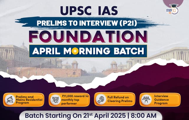April_Hinglish_Mrng