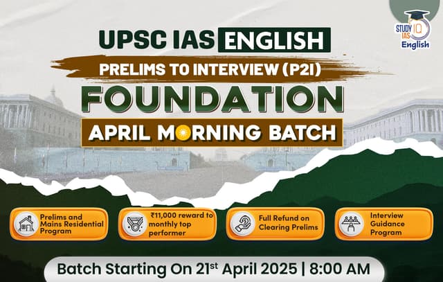 April_English_mrng