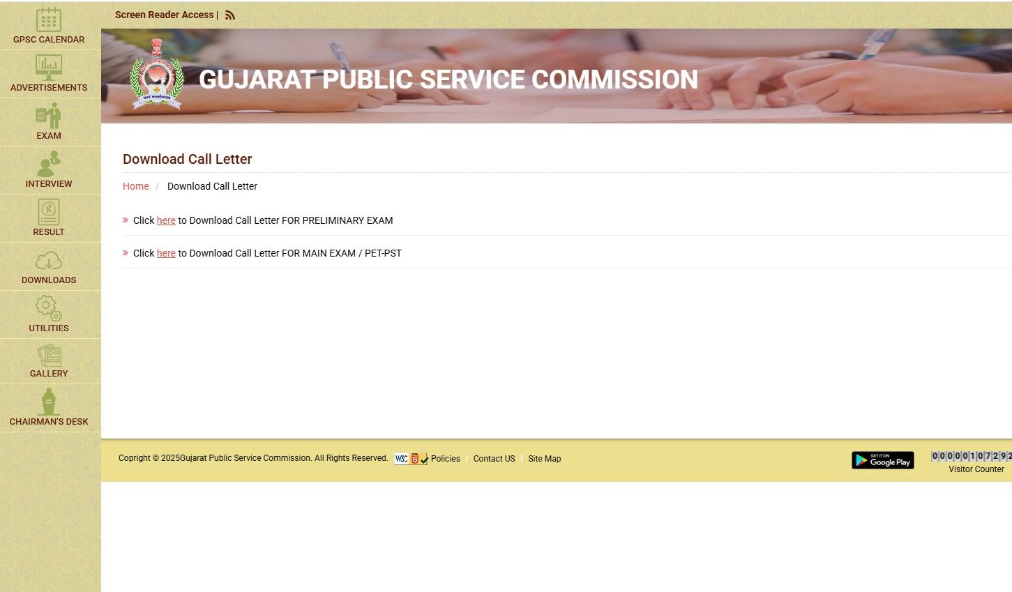 GPSC Class 1 and 2 Call Letter