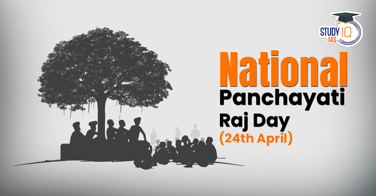 National Panchayati Raj Day