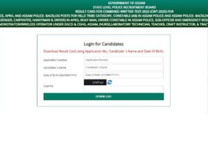 SLPRB Assam Police Constable Result 2025 Out @ slprbassam.in