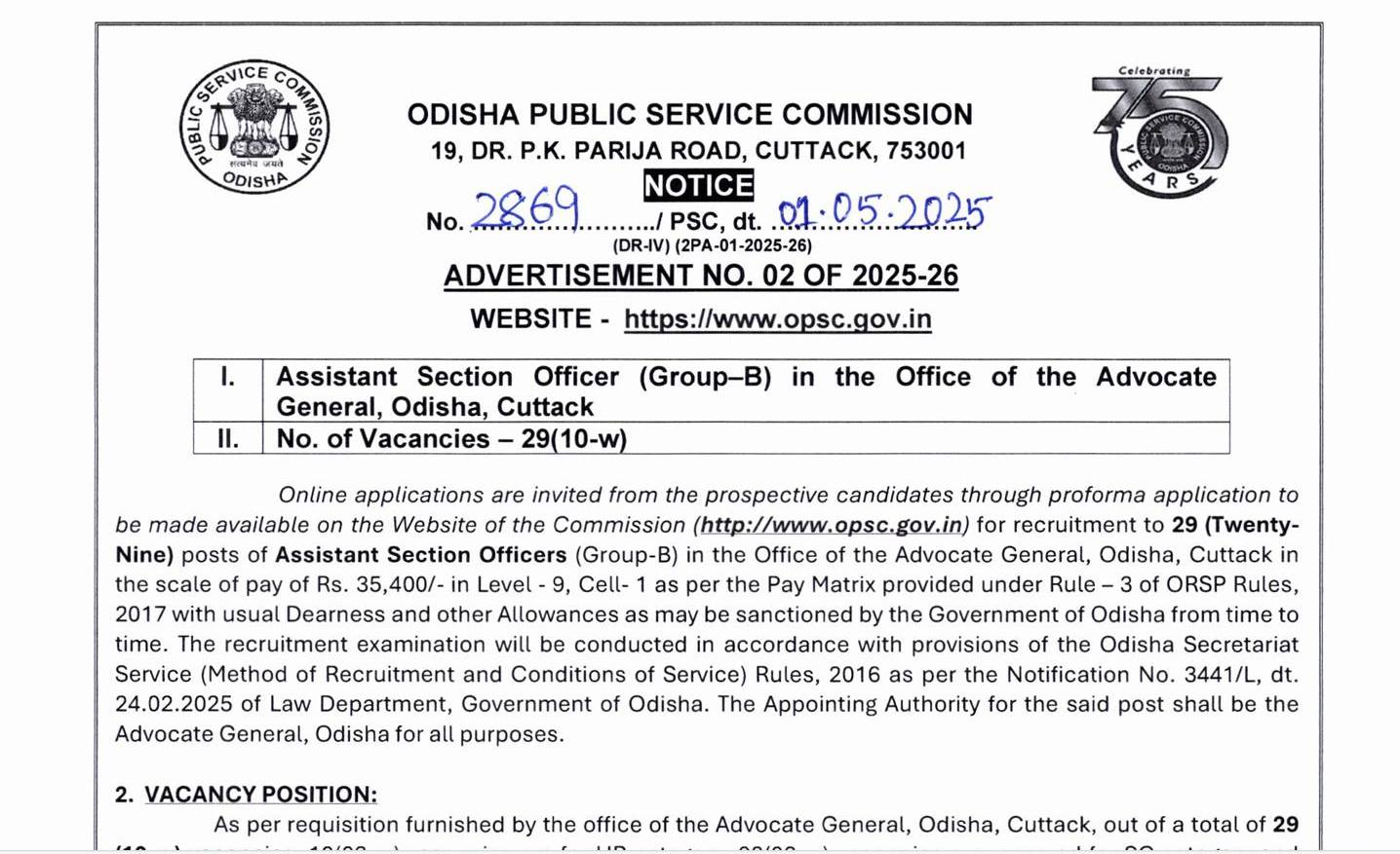 OPSC ASO Recruitment 2025