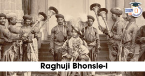 Raghuji Bhosale