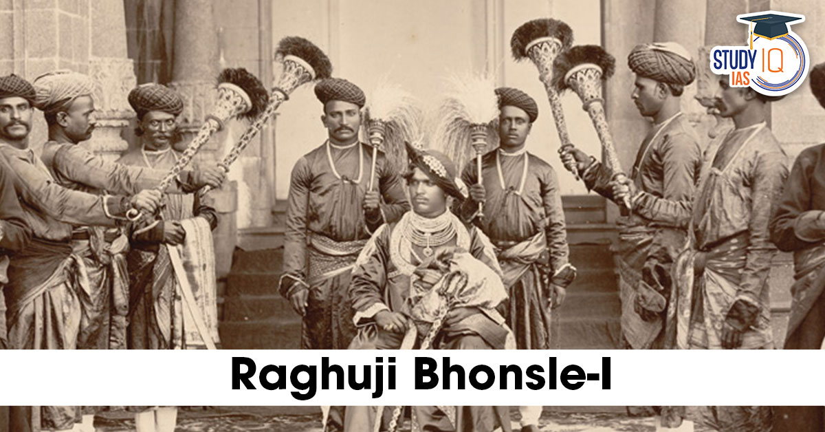 Raghuji Bhosale