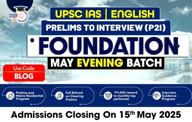 UPSC_English_30apr