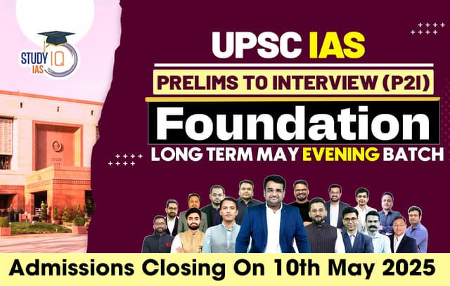 UPSC IAS Long Term