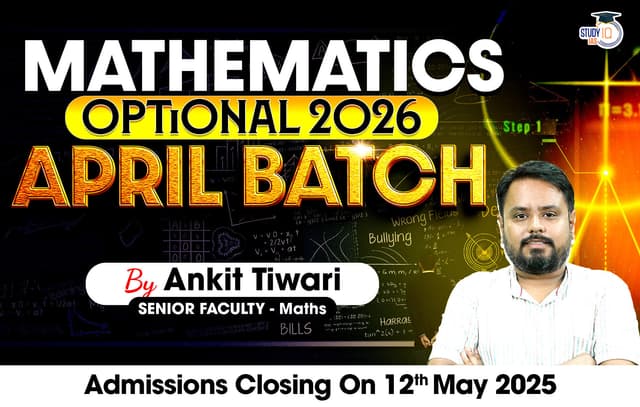 Maths_5thMay