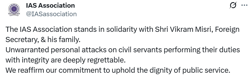 India's Foreign Secretary Vikram Misri