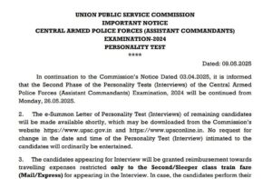 CAPF Interview Schedule