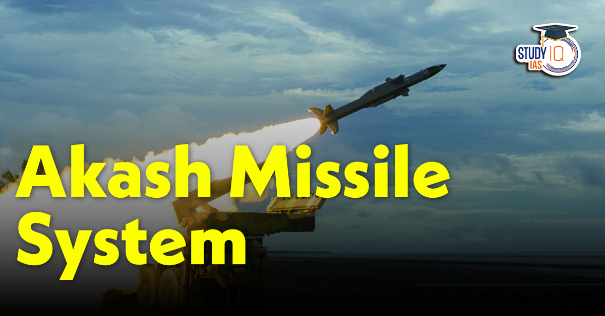 Akash Missile System