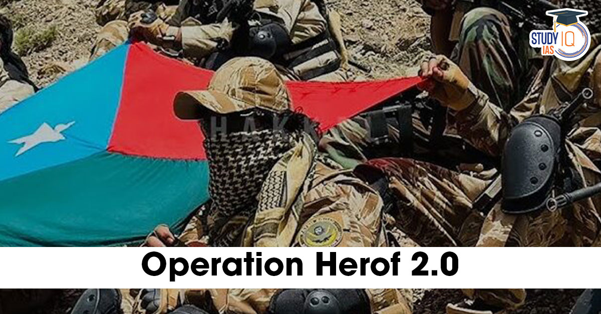 Operation Herof 2.0