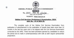 OPSC OCS Exam Date 2025