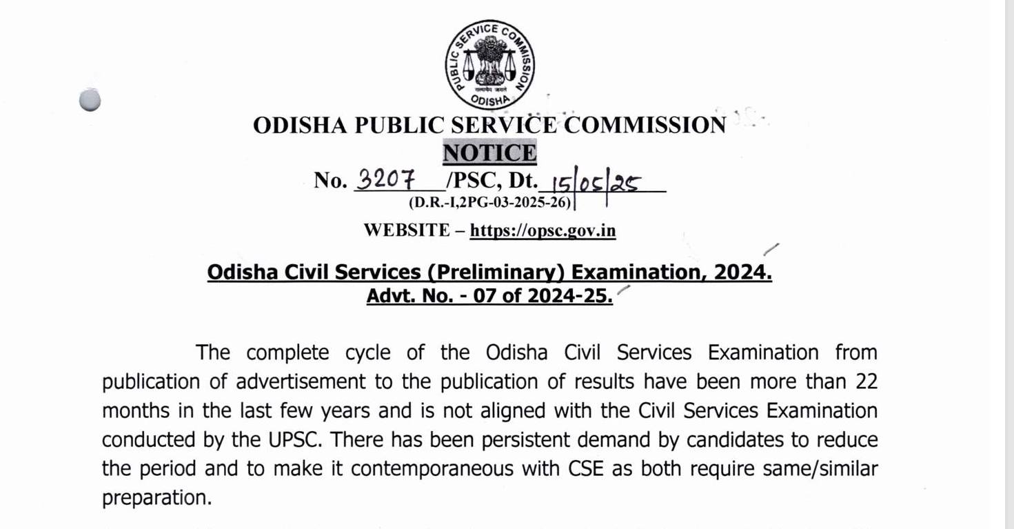 OPSC OCS Exam Date 2025