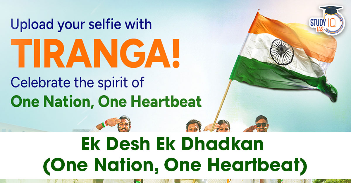 Ek Desh Ek Dhadkan