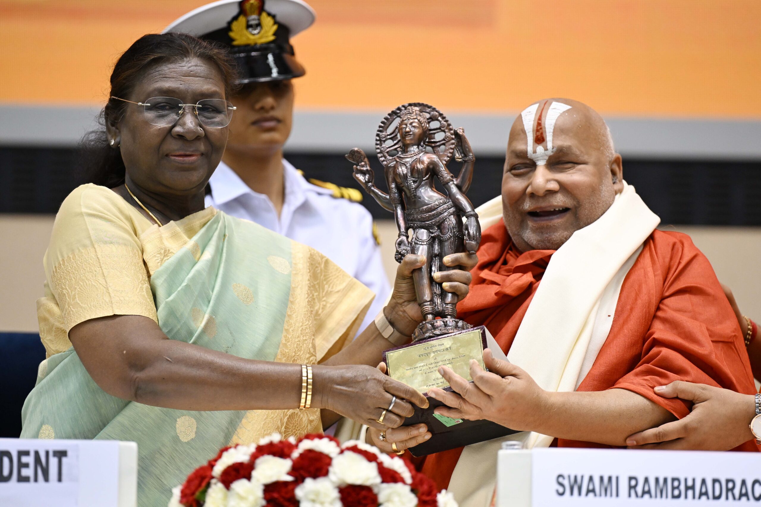 Jnanpith Award winners