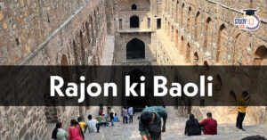 Rajon Ki Baoli