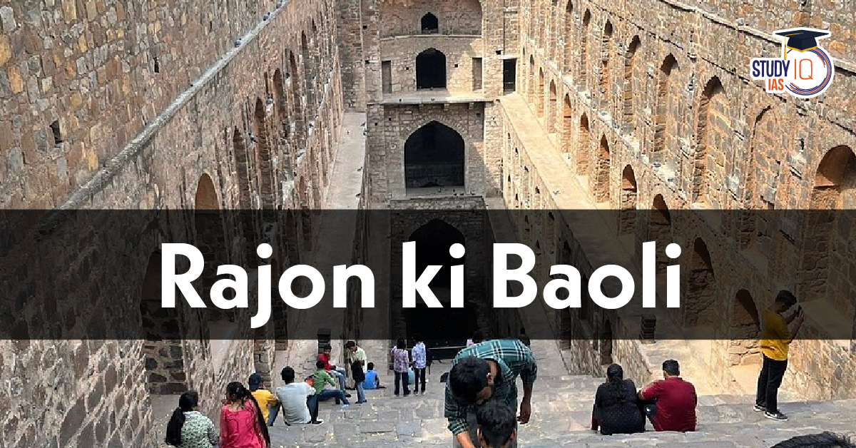 Rajon Ki Baoli