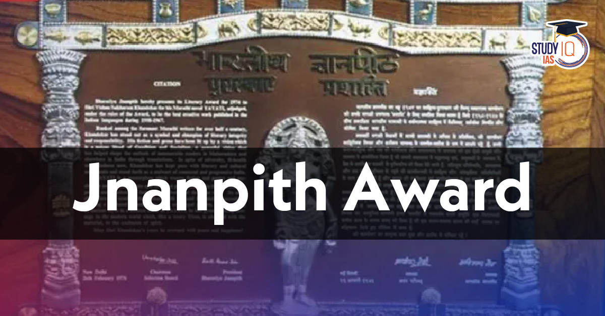 Jnanpith Award winners
