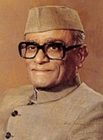 Neelam Sanjiva Reddy