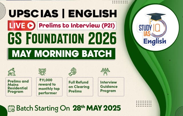 UPSC_English_30apr
