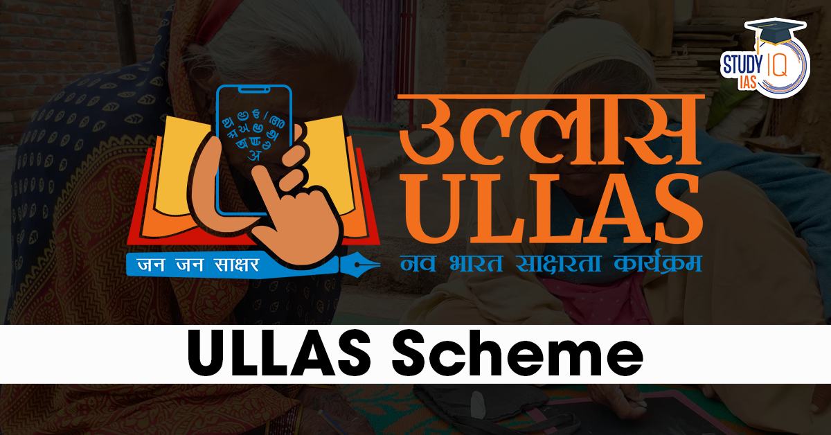 ULLAS Scheme