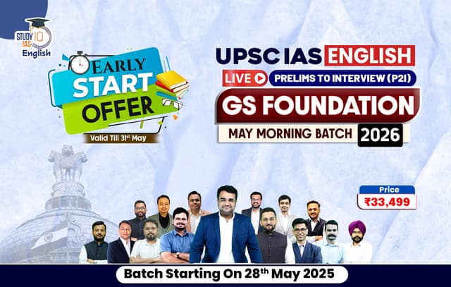 May Mrng English