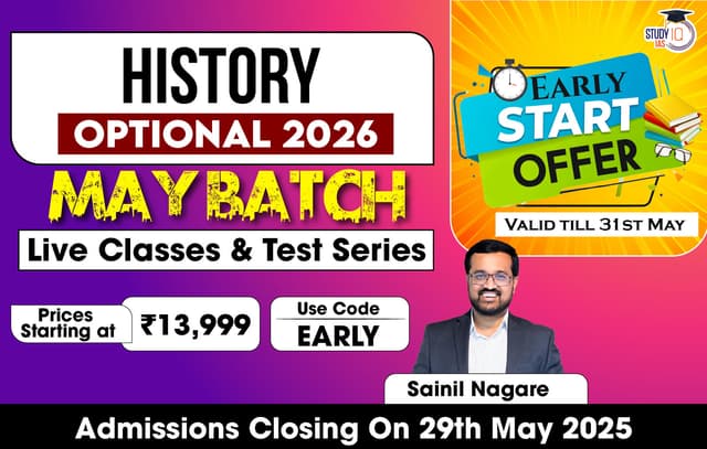 History_31st May