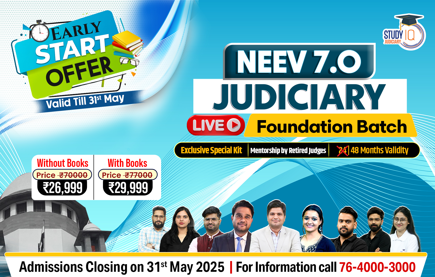 Gujarat Judiciary Syllabus 2025: Exam Pattern, Detailed Syllabus & PDF Download_5.1