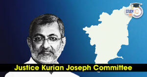 Justice Kurian Joseph Committee