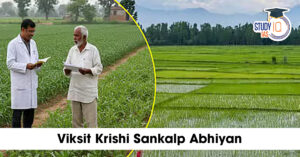 Viksit Krishi Sankalp Abhiyan