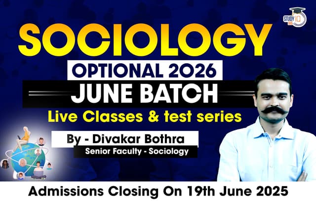Sociology_optional
