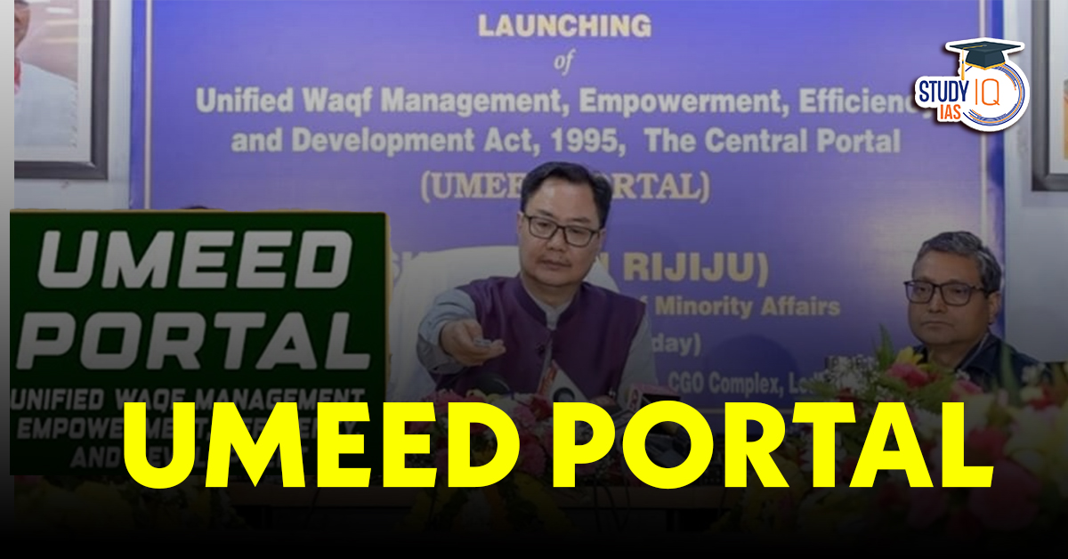 UMEED Portal