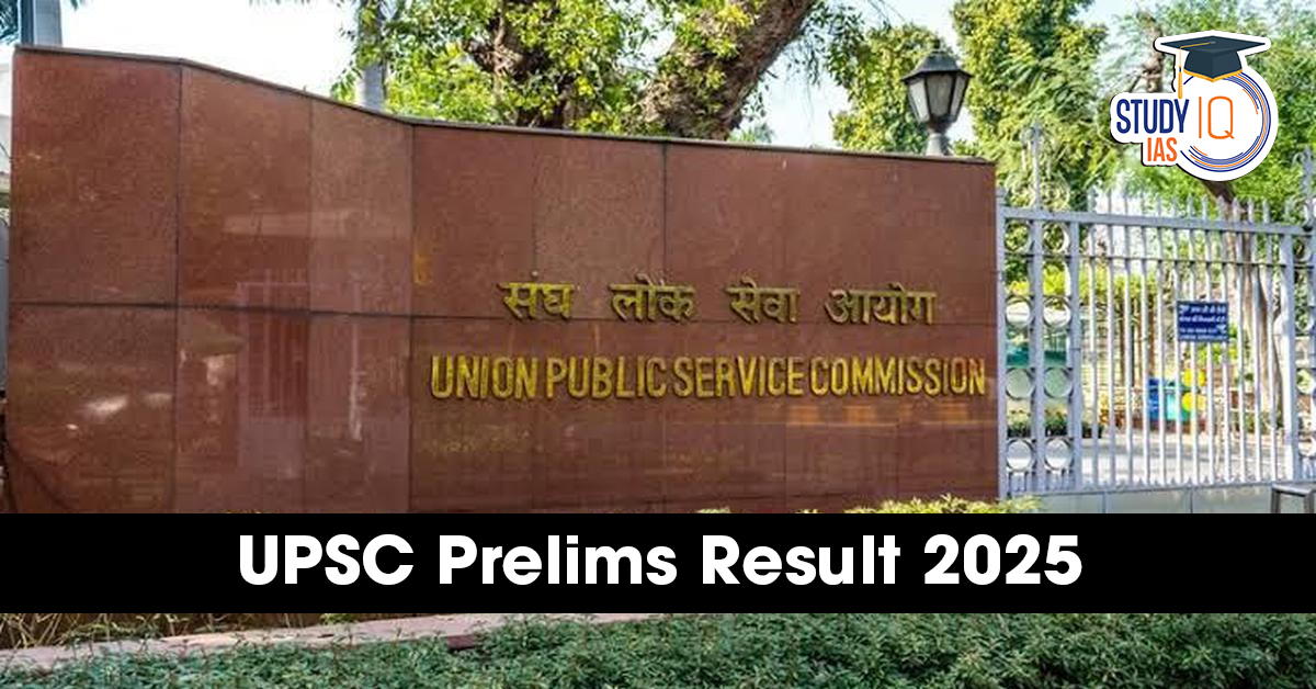 UPSC Prelims Result 2025