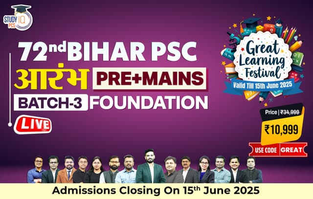 Bihar_1749628632