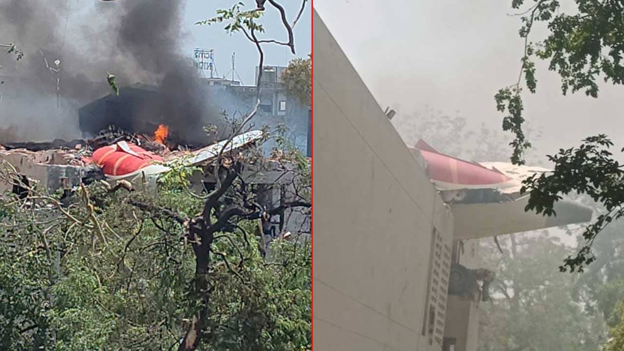 Ahmedabad Plane Crash