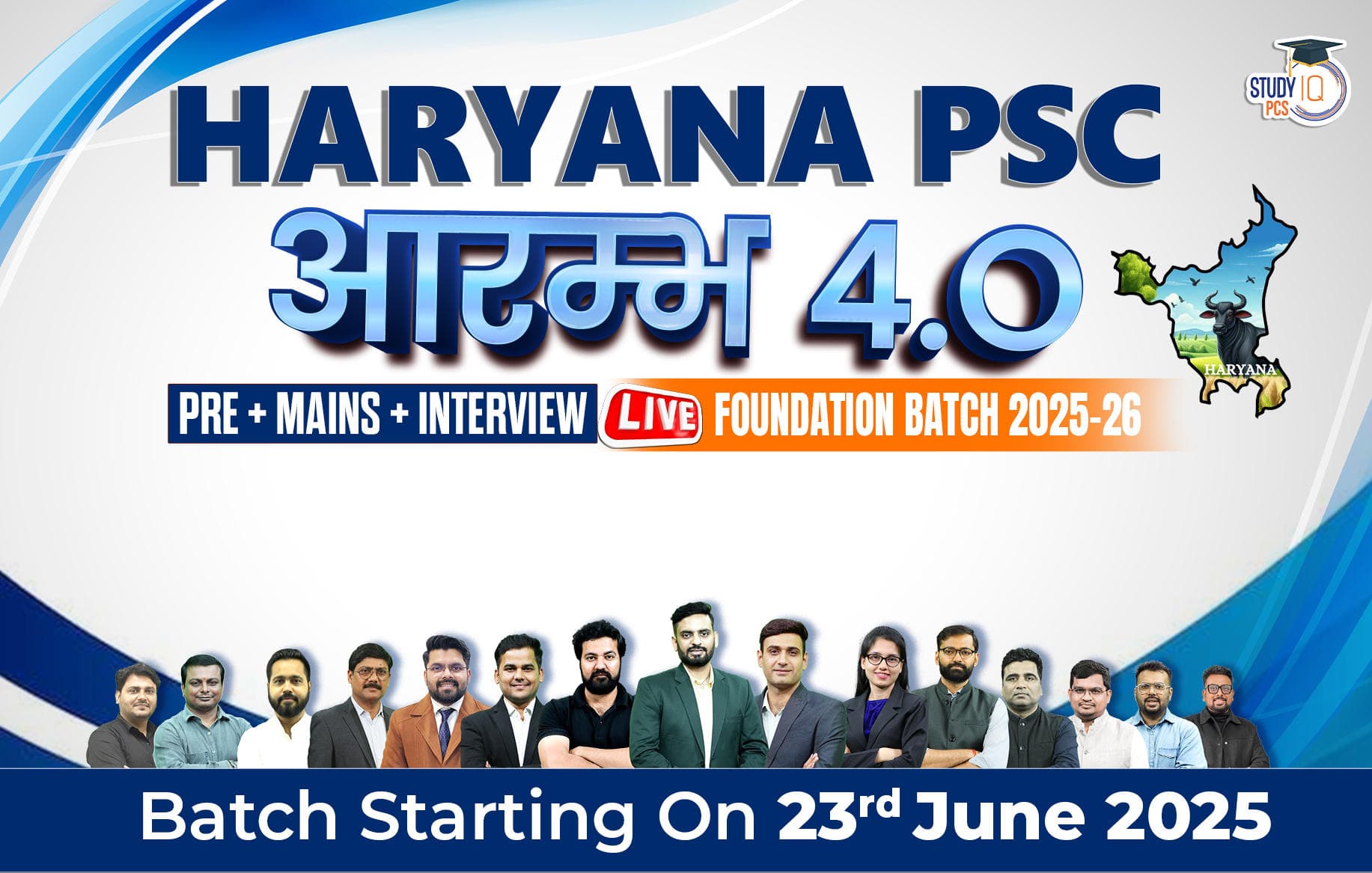 OPSC ASO Recruitment 2025 Notification Out for 29 Vacancies @opsc.gov.in_7.1