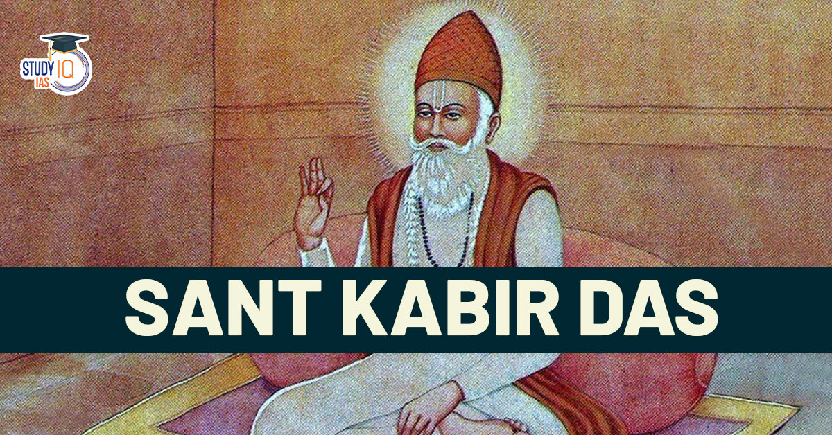 Sant Kabir Das