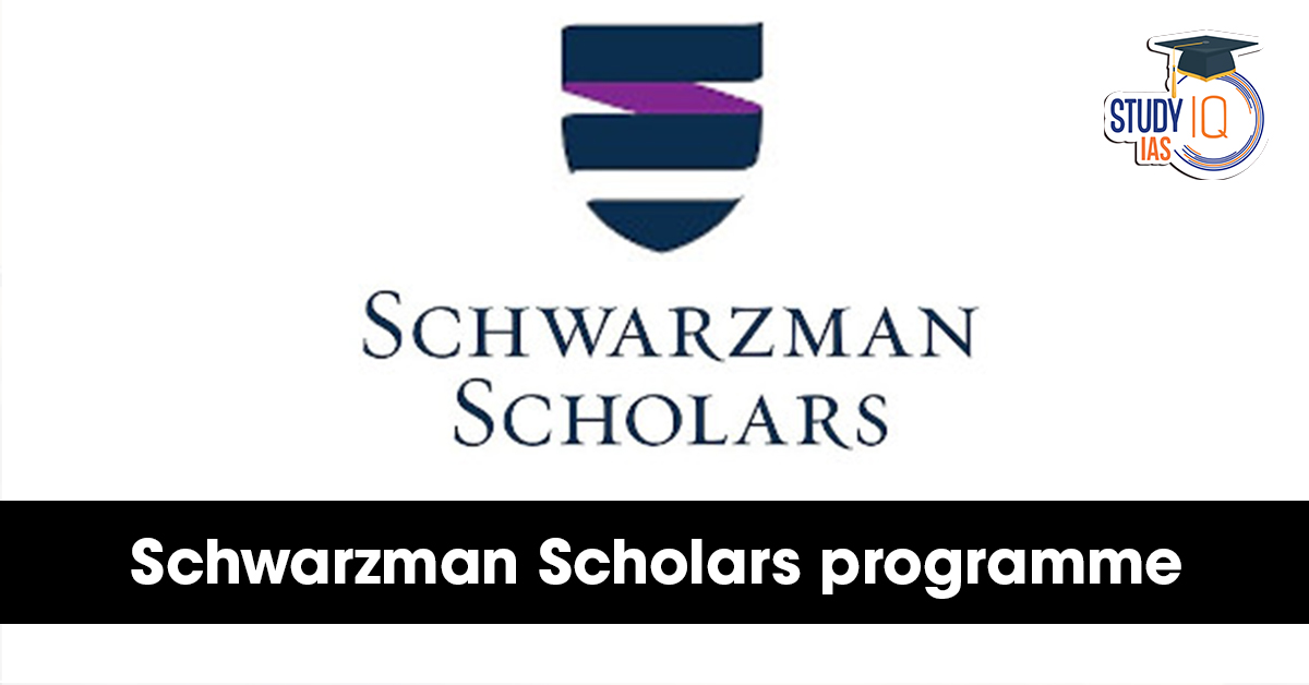 Schwarzman Scholars Programme