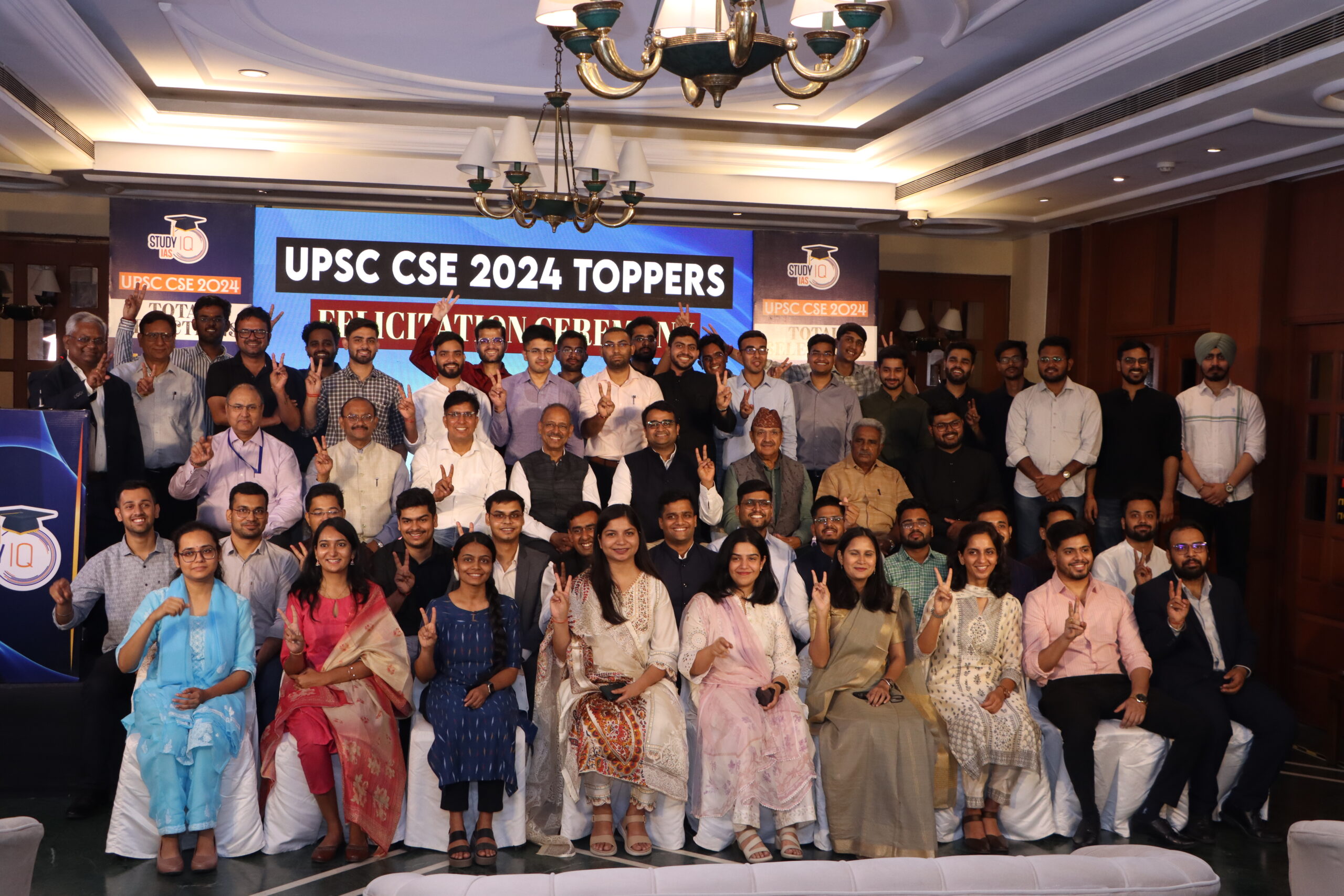UPSC Toppers 2024 Felicitation Program by StudyIQ_5.1