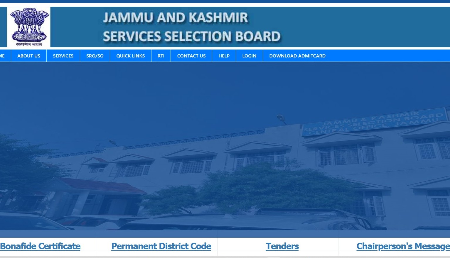 JKSSB Naib Tehsildar Syllabus 2025