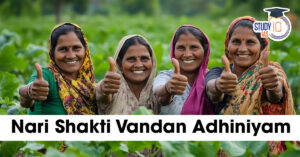 Nari Shakti Vandan Adhiniyam