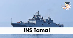 INS Tamal