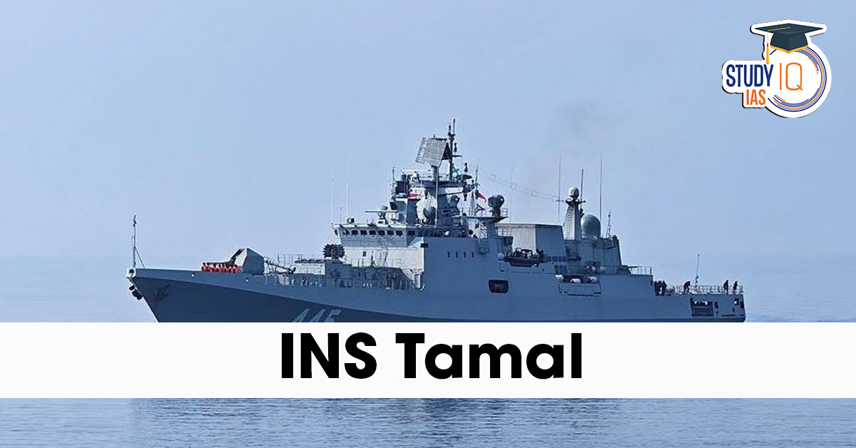 INS Tamal