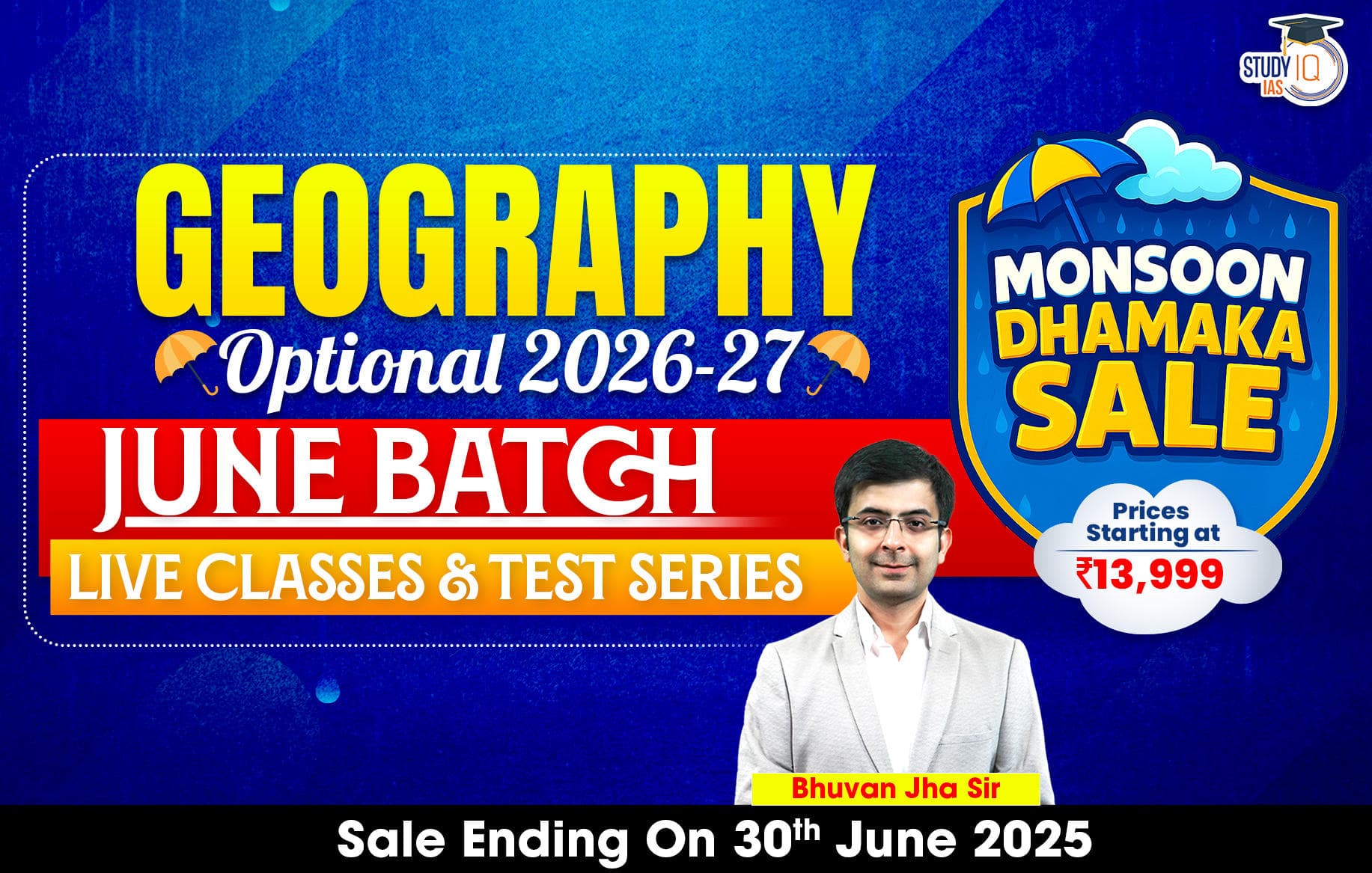 geo siq