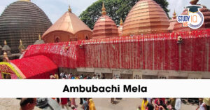Ambubachi Mela 2025