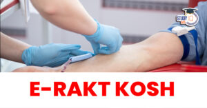 e-Rakt Kosh Platform