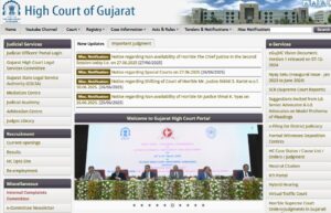 Gujarat Judiciary Question Paper 2025