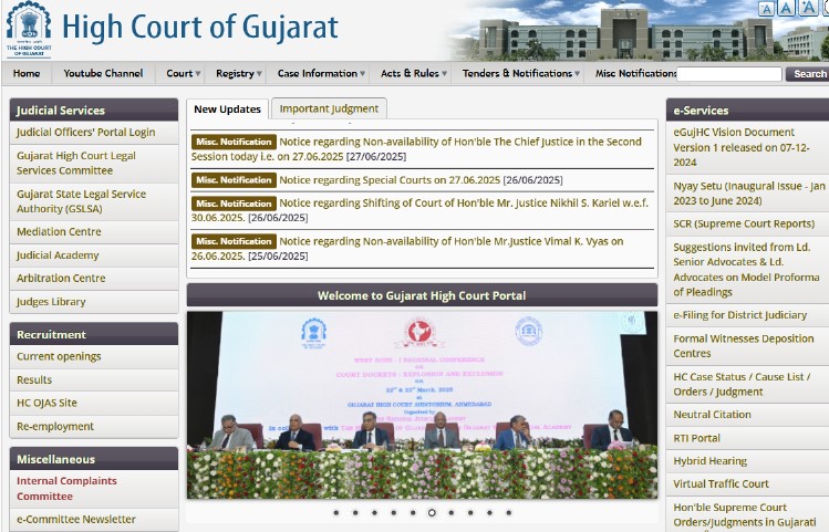 Gujarat Judiciary Question Paper 2025