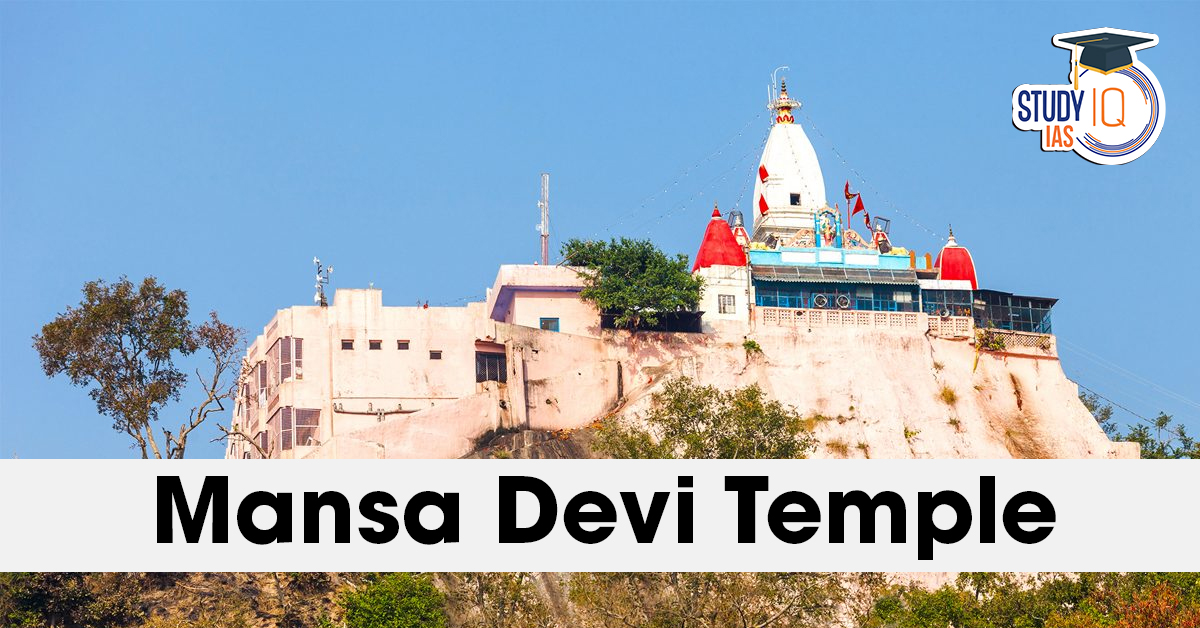 Mansa Devi Temple