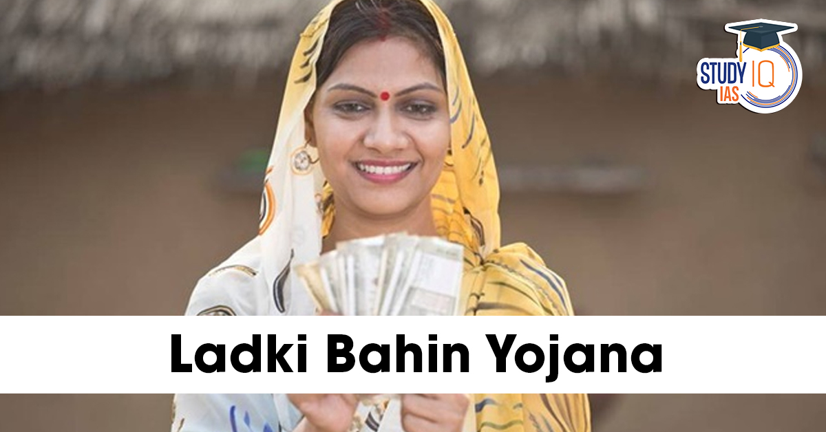 Mukhyamantri Majhi Ladki Bahin Yojana